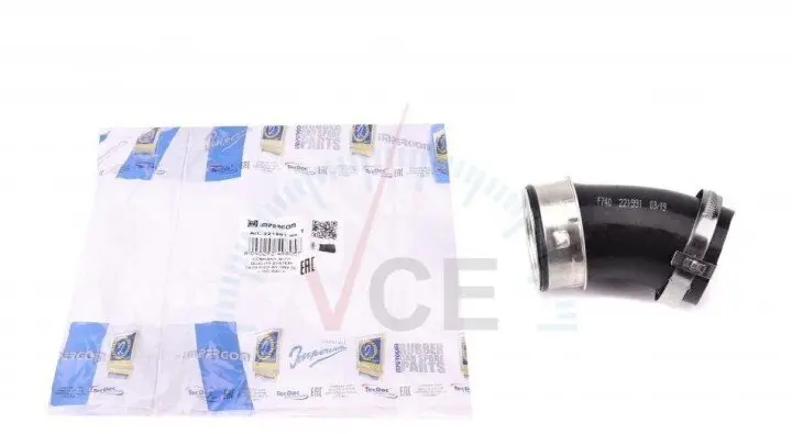 Фото 1 - Патрубок интеркулера audi q7/vw touareg 3.0tdi v6 04-15 IMPERGOM 221991 Патрубок интеркулера audi q7/vw touareg 3.0tdi v6 04-15 IMPERGOM 221991 (фото 1)