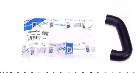 Масляный шланг IMPERGOM 222965