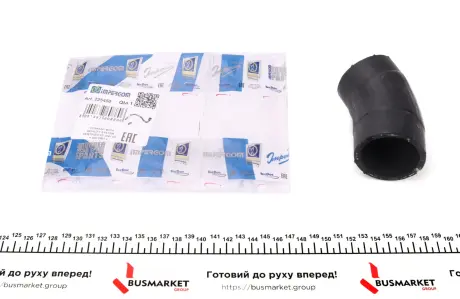 Трубка нагнетаемого воздуха IMPERGOM 225450