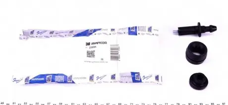 Буфер, кожух двигателя IMPERGOM 25095