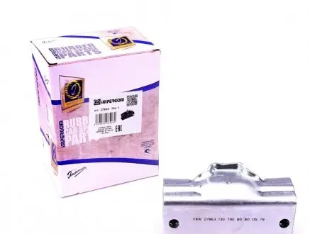 Подвеска, двигатель IMPERGOM 27863