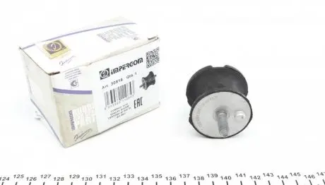 Подвеска; автоматическая коробка; подвеска, ступенчатая коробка передач IMPERGOM 30816