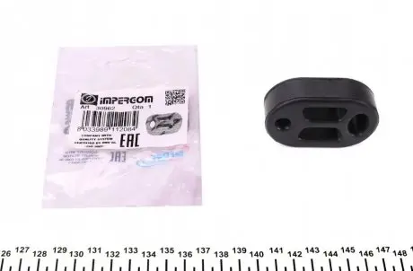 Буфер, глушитель IMPERGOM 30962