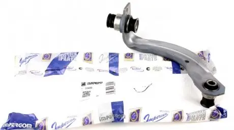 Підвіска, двигун IMPERGOM 31645