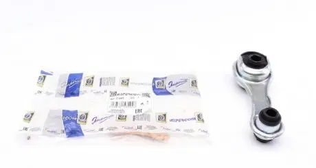 Подушка двигателя (задняя) renault logan ii/dokker 0.9-1.6lpg 12- IMPERGOM 31683