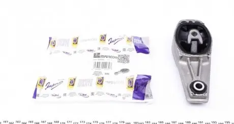 Підвіска, двигун IMPERGOM 32834