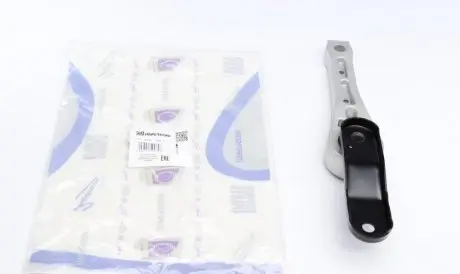 Підвіска, двигун IMPERGOM 34276