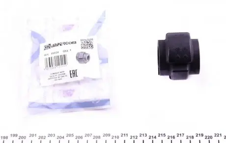 Втулка, стабилизатор IMPERGOM 35020