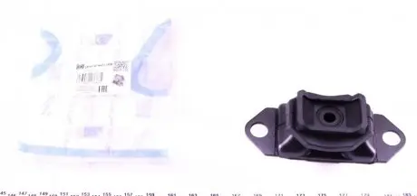 Подвеска, двигатель IMPERGOM 36753