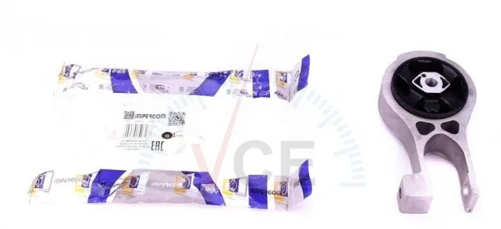 Подвеска, двигатель IMPERGOM 38909 (фото 1)