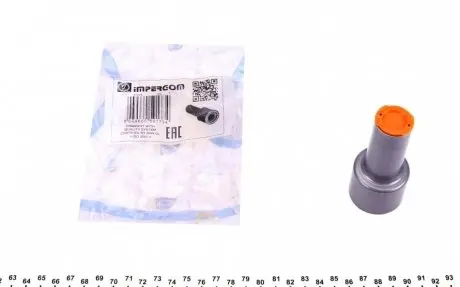 Направляющая гильза, система сцепления. IMPERGOM 41229