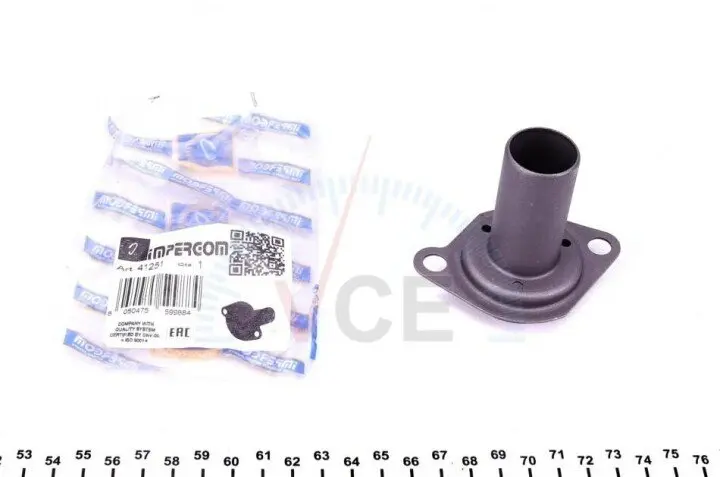 Напрямна гільза, система зчеплення IMPERGOM 41251 (фото 1)