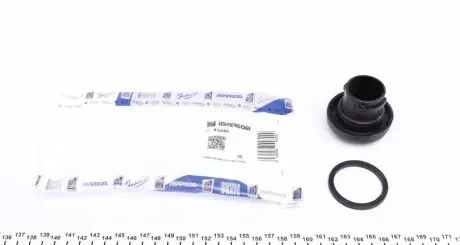 Крышка, заливная горловина IMPERGOM 43040