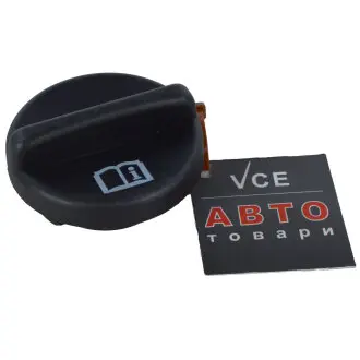 Кришка горловини маслозаливної opel astra j/insignia a/chevrolet aveo 08- IMPERGOM 43050
