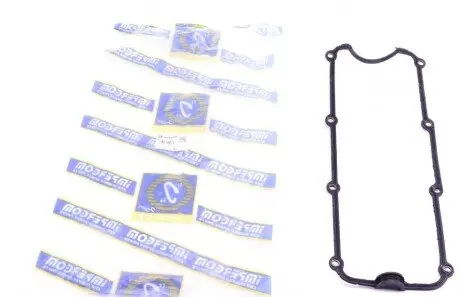 Прокладка, крышка головки цилиндра IMPERGOM 47050