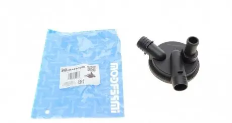 Маслознімний щиток, вентиляція картера IMPERGOM 4811