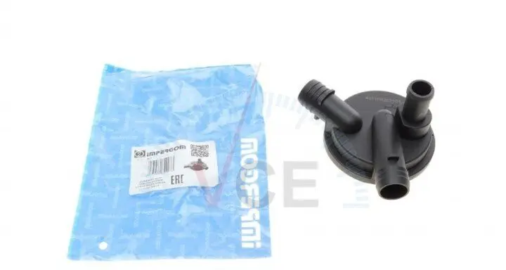 Маслосъемный щиток, вентиляция картера IMPERGOM 4811 (фото 1)