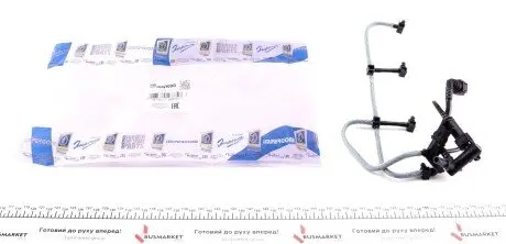 Шланг сливной ford focus/tourneo connect 1.8tdci 05-15 (к-кт) IMPERGOM 85080