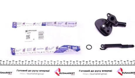 Регулюючий клапан охолоджувальної рідини IMPERGOM 90430