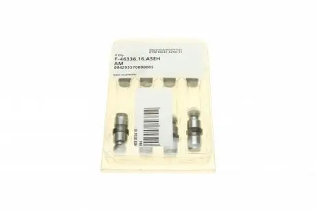 Гідрокомпенсатор VW Caddy IV/Golf 1.2-1.4TSI 12- INA 420 0254 10