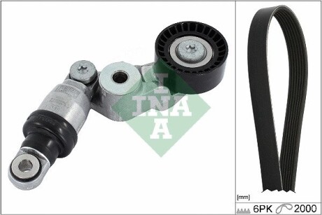 Комплект ременя генератора mazda 3/cx-3 1.5/1.8 15- (6pk2000) INA 529 0413 10