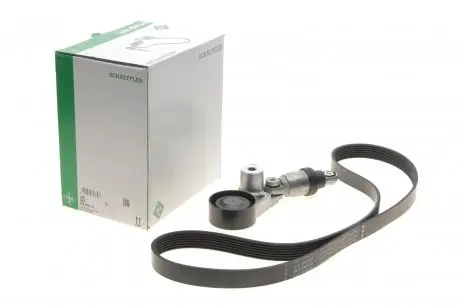 Комплект ремня генератора renault trafic 2.0 dci 19- (7pk1332) INA 529 0555 10