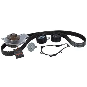 Водяной насос + комплект зубчатого ремня INA 530 0578 30