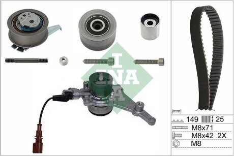 Комплект ГРМ + насос Audi A4/A6/A7/Q5/Skoda Octavia/VW Golf VIII 2.0 TDI 18- INA 530 0835 30