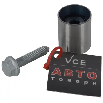 Паразитный / ведущий ролик, зубчатый ремень INA 532 0197 10