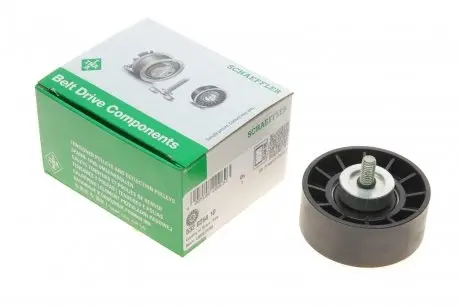 Ролик генератора ford fiesta iii 1.6-1.8 92-95 (паразитный) (70х28.7) INA 532 0254 10