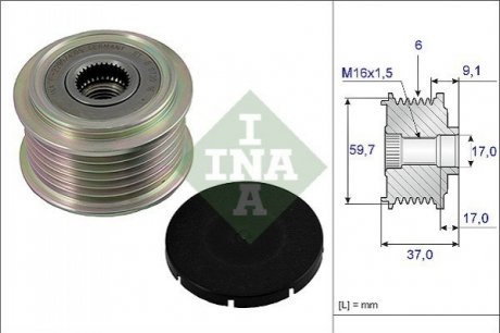 Механізм вільного ходу генератора INA 535 0017 10 (фото 1)