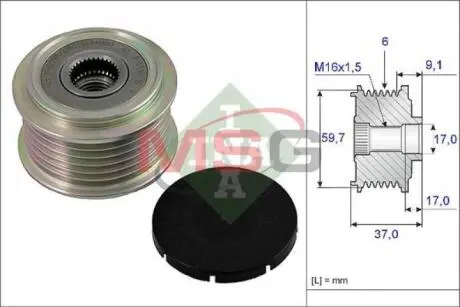 Механизм свободного хода генератора INA 535 0017 10