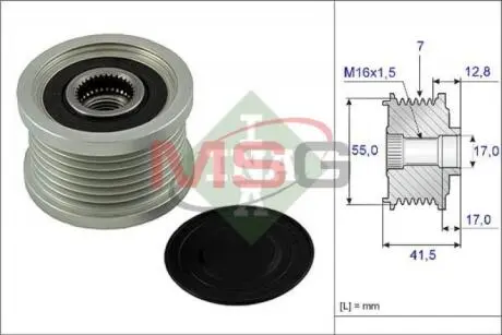 Механизм свободного хода генератора INA 535 0092 10
