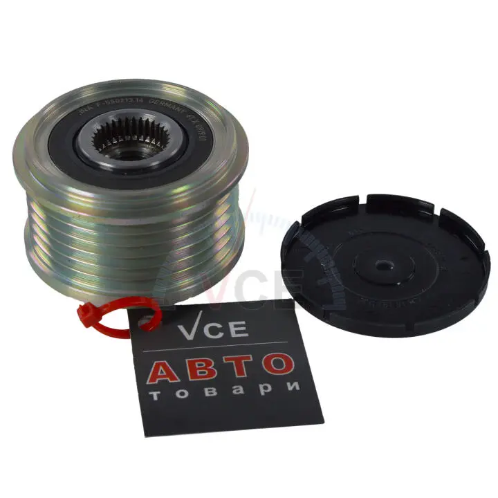 Шкив демпферный генератор INA 535 0102 10 (фото 1)