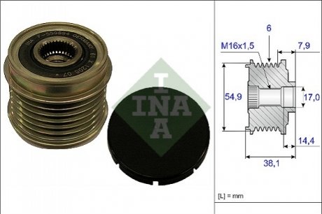 Механізм вільного ходу генератора INA 535 0176 10 (фото 1)