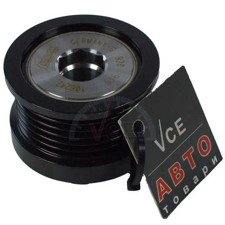 Механизм свободного хода генератора INA 535 0259 10 (фото 1)