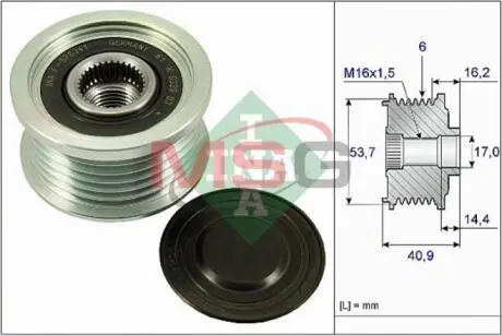 Шкив генератора INA 535027010
