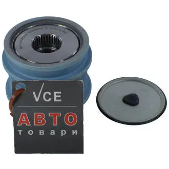 Муфта генератора INA 535 0364 10