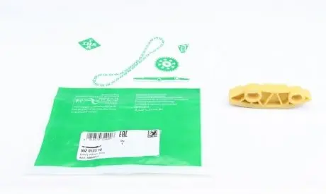 Планка заспокійника, ланцюг приводу INA 552 0123 10