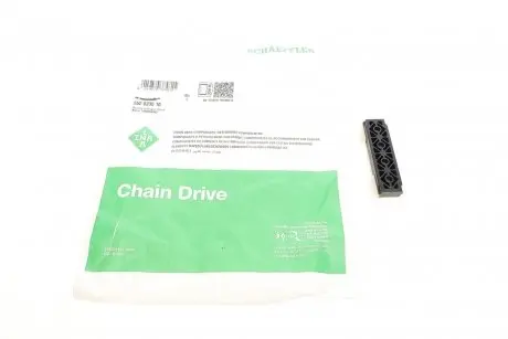 Ковдра цепи грм INA 552023510