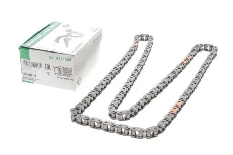 Цепь ГРМ Ford Transit 2.0 2.3 94-06 (z=138) INA 553 0046 10