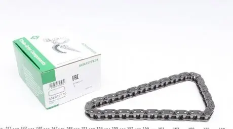 Цепь, привод маслонасоса INA 553 0197 10