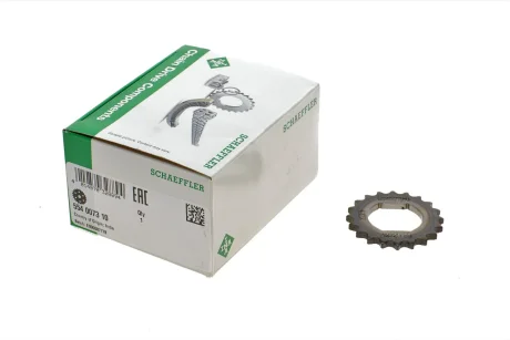 Шестерня, колінчастий вал INA 554 0073 10