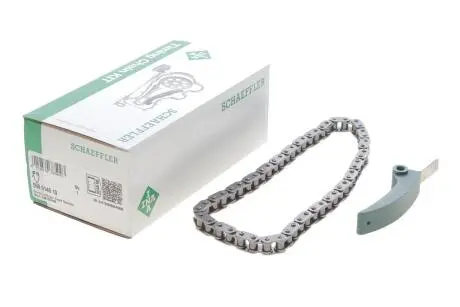 Комплект приводной цепи INA 558 0148 10