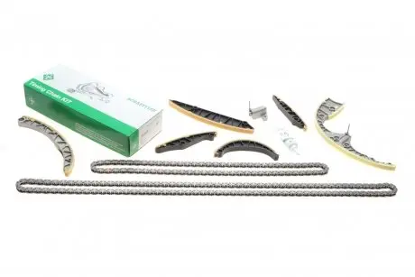 Комплект цепи грм audi a4/a5/a6/a7/a8/q5/q7 3.0 tdi 10- INA 559 1710 21