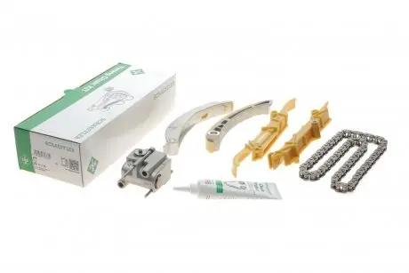 Комплект ланцюга грм bmw 3 (e36)/5 (e34/e39)/7 (e38) 91-03 m41/m51 INA 559 1711 20