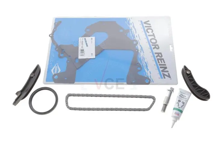 Комплект цепи привода распределительного вала INA 559 1818 21 (фото 1)