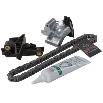 Комплект приводной цепи INA 559 1822 20