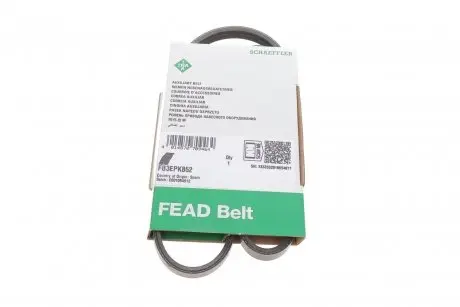 Ремень генератора land rover range rover evoque 2.0 d 18- INA FB 3EPK852