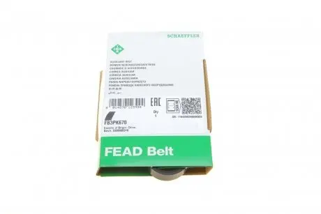 Ремень генератора hyundai elantra/ matrix 1.8 01-10/ nissan micra 1.0-1.4 02-10/ note 1.4 06-12 INA FB 3PK670